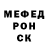 Кодеиновый сироп Lean Purple Drank Eldardinho Bueno