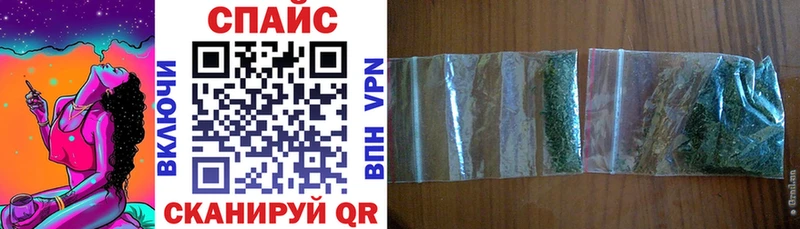 Бутират 1.4BDO  Николаевск 
