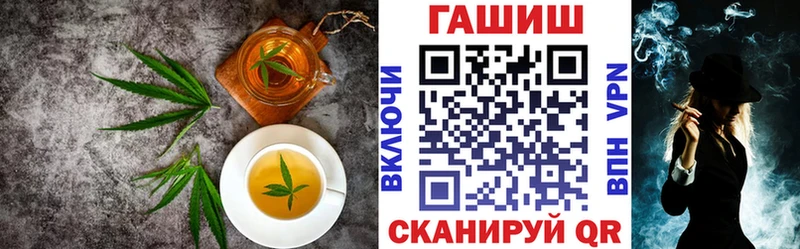 Canna-Cookies марихуана  Николаевск 