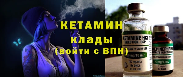 дистиллят марихуана Армянск