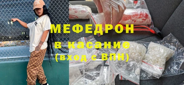 не бодяженный Балахна