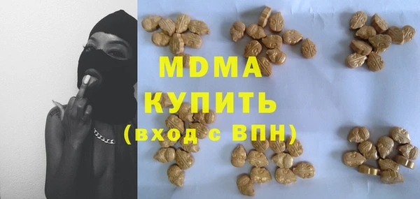 дурь Баксан