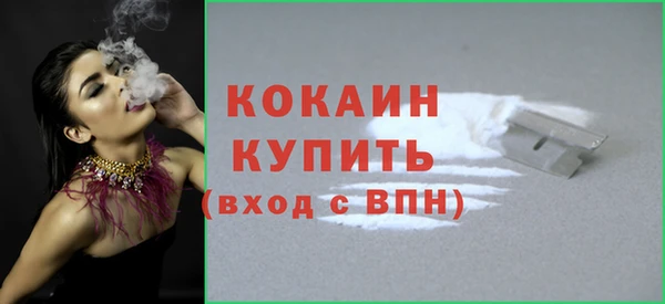 дистиллят марихуана Армянск