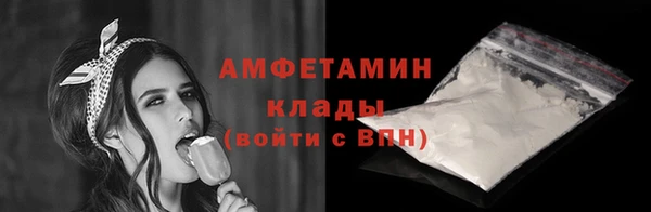 гашишное масло Арсеньев