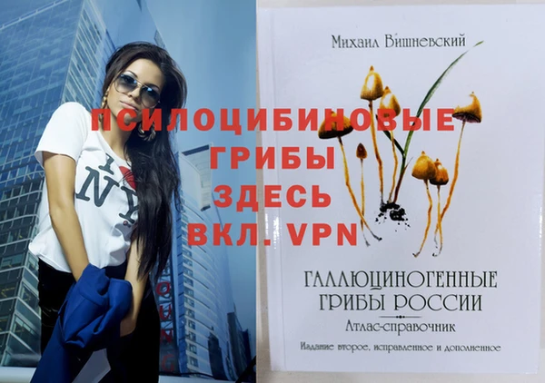 дистиллят марихуана Армянск