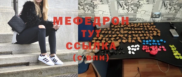 дурь Баксан