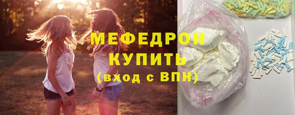 дурь Баксан