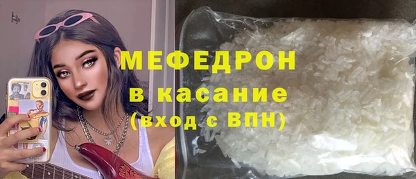 дурь Баксан