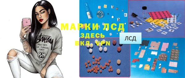 дурь Баксан