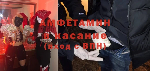 дистиллят марихуана Армянск