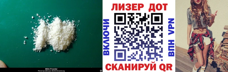 ЛСД экстази кислота  Николаевск 
