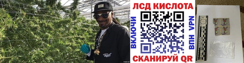закладки  ОМГ ОМГ ССЫЛКА  Марки 25I-NBOMe 1,5мг  Николаевск 
